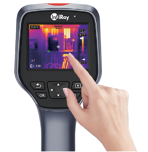 Iray Tianxuan M200F Handheld Thermal Camera Online | Buy IR Cameras Online in Abudhabi,UAE