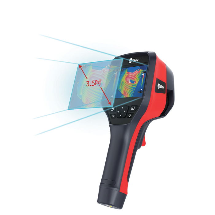 Iray Tianxuan M200F Handheld Thermal Camera Online | Buy IR Cameras Online in Abudhabi,UAE