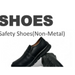 Remart ESB pair black slip-on composite toe safety shoes top view no laces UAE industrial